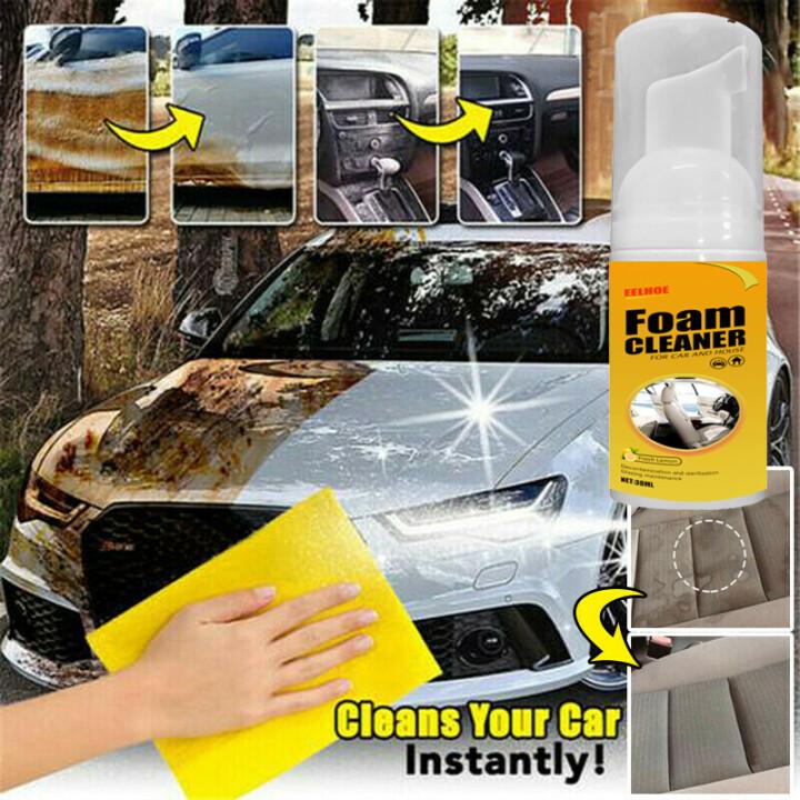 Multi Purpose Foam Cleaner Spray